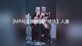 巨乳翘臀美鲍犹如硅胶娃娃，P站火爆极品夫妻【FantasyBabe】最新9月第二期，最完美的性爱享受，视觉盛宴 (3)