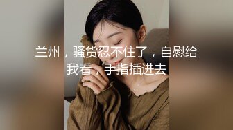 纯欲系美少女,外表甜美,内心臊动,讲述约啪经历,内谢了大不了吃个药