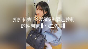 490FAN-206 知人のマッサージ師に寝取られた人妻