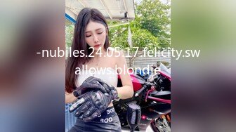 -nubiles.24.05.17.felicity.swallows.blondie