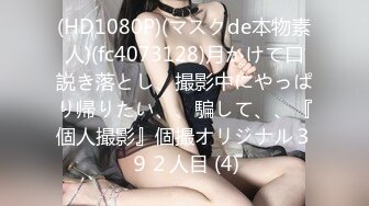 AV0056 大象传媒 无套内射金发归国女孩 RONA