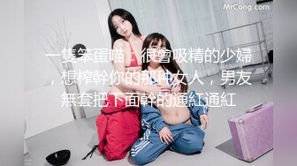 [4K/FHD/129.7G]经典重温 曾火遍全网推女郎【艾栗栗】视频图片合集