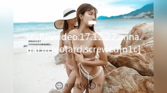 邪恶的房东暗藏摄像头偷窥美女租客洗澡嘘嘘