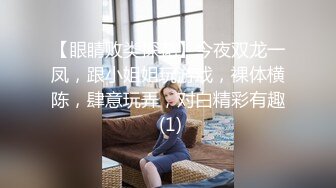 JDMY035.密友.第三十五集.精东影业