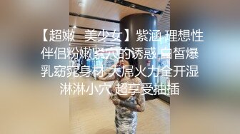 【AI换脸视频】万茜 金发美人 男友视角口技绝佳