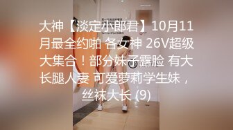 OnlyFans~日系性感健身少女【Obokozu】最新订阅~与洋男友每日缠绵~吃鸡猛操【25V】  (77)