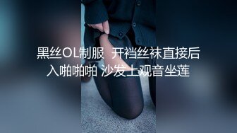 萝莉被捆绑在床上调教极致呻吟  jk淫奴被跳蛋控制蜜穴痛苦不已 狂肏女奴肉便器完整版视频遭全网疯传