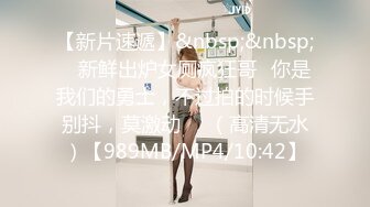 男女通吃 骚到家了 最新流出视频合集【796V】 (33)