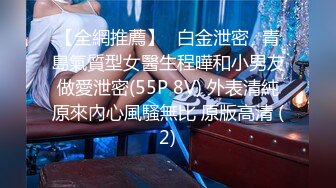 女神泄密！是演员又是模特极品波霸反差婊【谭晓彤】露脸瑜伽性爱，锻炼完与金主激情交配，特写巨乳一线天美鲍 (6)