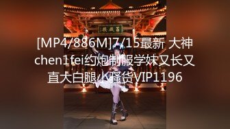 【极品骚货脸穴同框】香港椒乳网红『mely』眼镜婊与男友居家性爱啪啪私拍 脸穴同框 乘骑位肥臀很有视觉冲击力 (5)