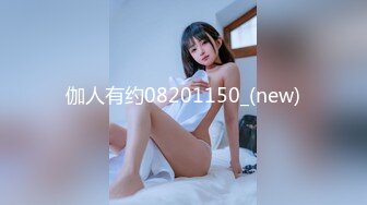 【Stripchat】“哥哥，不可涩涩噢！”超可爱猫女主播「MiSSLee01」黑丝挑逗按摩棒自慰颤抖