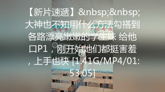 韩版百度盘泄密-情侣日常情趣秘密流出 赤身庆祝生日 黑丝长袜情趣开房私拍附1500生活照