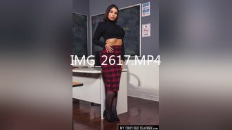 [MP4]STP26331 麻豆传媒 MDSR-0001-EP2 剧情大片??《妖女榨汁》第二章 感染者的蜕变 VIP0600