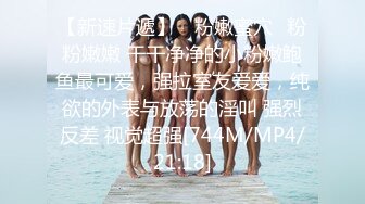 北京青年与大学生闺女第三发