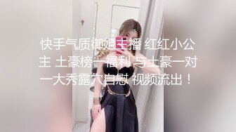 国产麻豆AV MD MD0113 女大学生羞涩初登场 情色玩弄淫荡女孩 付妙菱