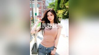 (sex)20230627_小耳朵dj_2034117973