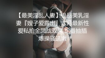 T【木豆糖】私拍③，与金主各种玩肏互怂3P，初次露脸，果真是大美女 (7)