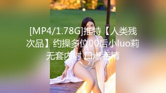 户外露出 野外啪啪【苍老师】母女两户外勾搭   双飞啪啪【362v】 (71)