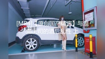 【极品二次元】D.va一起战斗吧！曼妙少女身材深情吃鸡 后入爆顶淫娃母狗 机车性爱油门全开 狂射浇筑淫靡蜜壶