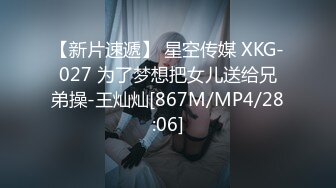 唐山91女粉丝2