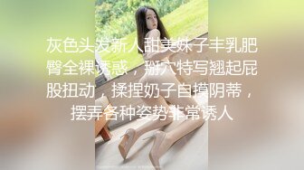 为了M男的超高级淫语中出泡泡浴 雅 caribbeancom072722-001