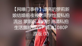 [MP4]3000网约高端外围女神，清纯甜美温柔，抠穴啪啪花式玩弄，撸管必备视觉盛宴