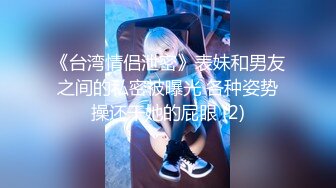 【新片速遞】 吸烟的风骚小女人露脸跟小哥激情啪啪，胸口的发财很迷人，让小哥舔逼口交大鸡巴，抽着小烟草着逼精彩又刺激[279MB/MP4/30:35]