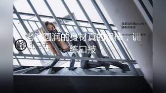 [MP4/ 902M] 极品推荐极品身材完美女神小母狗叫优咪喜欢被调教当性奴 超淫荡 叫床声超骚