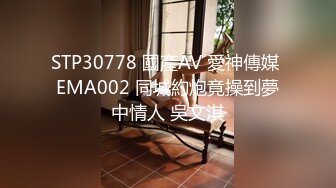 [MP4]STP27549 如充气娃娃一般无毛美穴！骚骚小姐姐！七彩假屌插逼，大黑牛双管齐下，美臀骑乘姿势套弄 VIP0600