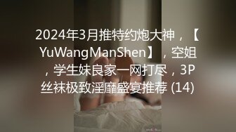 [MP4/521M]2/5最新 风骚漂亮姐妹瑜伽双姐妹和两男玩4P口交啪啪很淫荡VIP1196