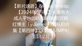 STP27191 扣扣传媒 FSOG027 性瘾患者美少女 ▌Cola酱▌边玩游戏边挨肏 你的队友正被火力输出 嫩穴爆浆内射