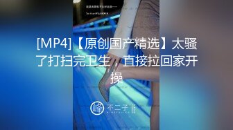 STP32861 蜜桃影像传媒 PMA001 新婚妻子的性爱鸳鸯浴 雨婷