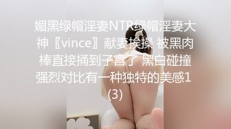 又翘又圆美臀少妇养生馆推油排毒按摩把奶头都按硬了私处催情按摩时高高抬起屁股娇喘享受的呻吟说不要啊