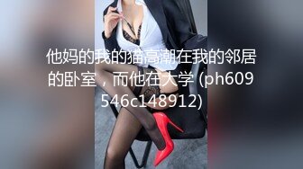 健身房和公司熟女人妻同事偷情（簡，介最新视频和约炮方式