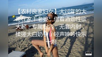 ❤️【巨乳专场】两个大球子巨无霸乳交绝对爽到飞超诱惑