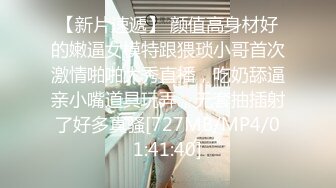 ❤️偷情小娇妻❤️性感尤物小骚货出轨偷情 对镜自拍彻底的展示她淫贱的样子，优雅的外表其实天生就是淫荡下贱的骚婊子