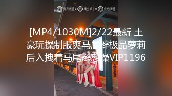 3P小少妇，大方友好的一对夫妻