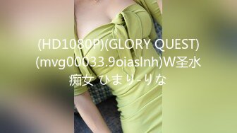 [MP4/ 721M] 叫床声很嗲的推特网红美女九九巨乳温柔妹妹688元私人订制典藏流出 后入丰臀