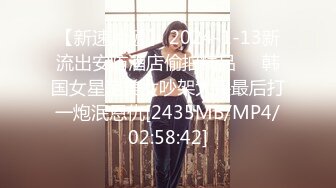 新合集 人气女神【ZM宝儿】最新SVIP付费 3p啪啪 口交性爱【12v】 (8)