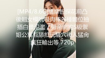 STP14328 高颜值小美女酒店啪啪，插嘴口交扣逼摸奶猛操呻吟娇喘非常诱人