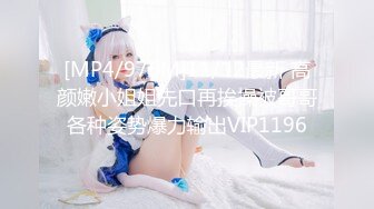 自行车少女 x 健身教练军团乱霸 5P 体力 / 性欲无限肌肉 ♂♀ 集齐时真的很危险 ww