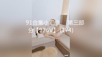 onlyfans【hirarilily】重口味~户外露出~完整版【NV】 (699)