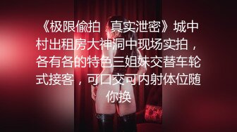 [MP4]乌克兰炙手可热极品女神西比尔美好性福的一天早晨醒来搞一下户外搞一下回家继续搞足交花样体位啪啪画面诱人