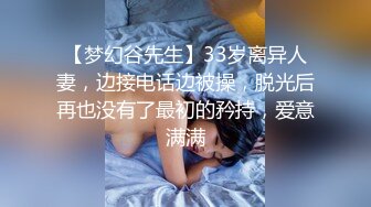 小宝寻花今晚约了个极品性感美女啪啪，舌吻坐在身上摸屁股口交上位骑乘猛操