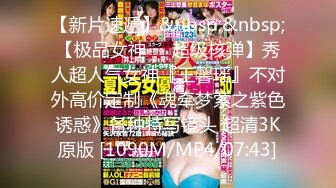 【厕拍】商场写字楼闯拍 白领 嫩妹 少妇13位 (3)