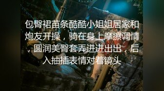 【新片速遞】性感御姐Ts李亚美黑色马甲和帅哥互玩鸡巴，舔胸舌吻，淫语发骚 自慰玩仙女棒，爆插菊花尖叫，合集6V！[652M/MP4/45:40]