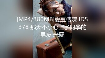 STP17531 男人的天堂【泰国嫖娼战记】纹身美女2号4号齐上阵 震撼4P轮操淫荡实录 极品蜜桃臀排排翘挨个操