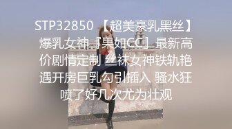 ❤淫荡三女发骚一起自慰，69互舔骚逼，疯狂揉搓扣穴，排一排完骚逼，轮流展示，场面很是淫荡