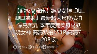 1 Make Love 雖然繞了許多路，結果還是和最愛的男友彼此相愛的Sex最幸福 古川伊織