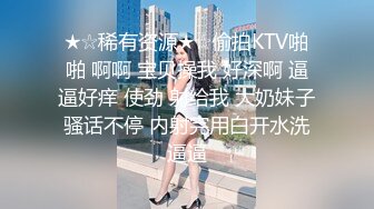 SWAG 女仆无限榨精 Part 2第二天的早晨榨精服务高级会所 Ursulali